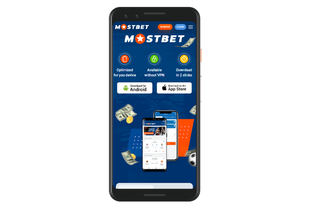 mobile app mostbet